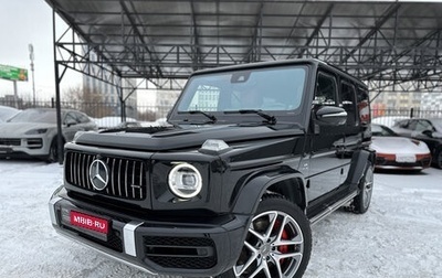 Mercedes-Benz G-Класс AMG, 2019 год, 23 500 000 рублей, 1 фотография