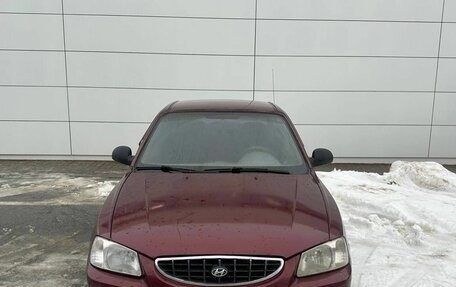 Hyundai Accent II, 2007 год, 470 000 рублей, 2 фотография