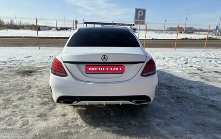 Mercedes-Benz C-Класс, 2016 год, 3 230 000 рублей, 16 фотография