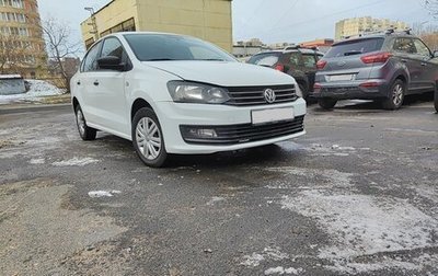 Volkswagen Polo VI (EU Market), 2020 год, 980 000 рублей, 1 фотография