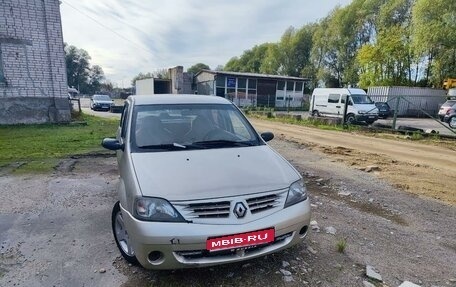 Renault Logan I, 2007 год, 185 000 рублей, 1 фотография