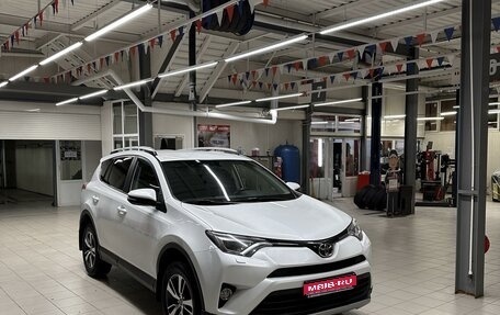 Toyota RAV4, 2018 год, 2 600 000 рублей, 1 фотография