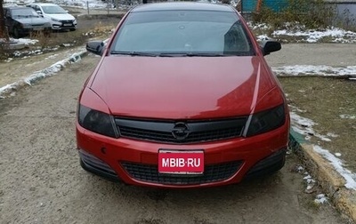 Opel Astra H, 2007 год, 505 000 рублей, 1 фотография