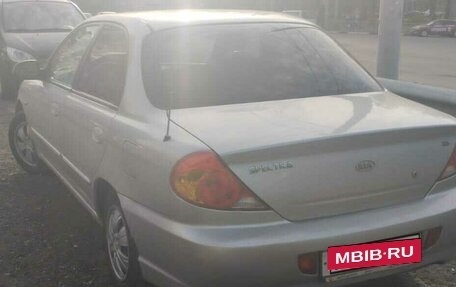 KIA Spectra II (LD), 2006 год, 220 000 рублей, 10 фотография