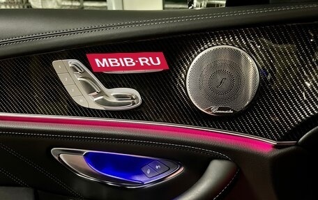 Mercedes-Benz E-Класс AMG, 2018 год, 9 450 000 рублей, 11 фотография