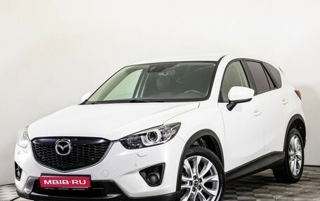 Mazda CX-5 II, 2014 год, 1 740 000 рублей, 1 фотография