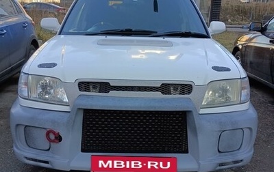 Subaru Forester, 2000 год, 2 500 000 рублей, 1 фотография