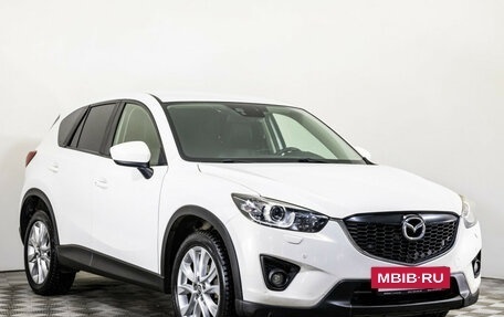 Mazda CX-5 II, 2014 год, 1 740 000 рублей, 3 фотография