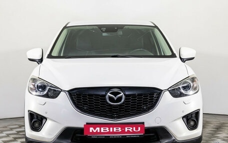 Mazda CX-5 II, 2014 год, 1 740 000 рублей, 2 фотография