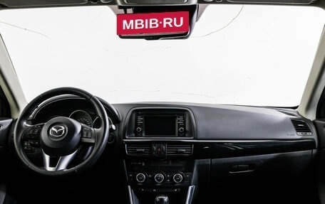 Mazda CX-5 II, 2014 год, 1 740 000 рублей, 10 фотография