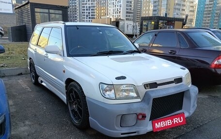 Subaru Forester, 2000 год, 2 500 000 рублей, 3 фотография