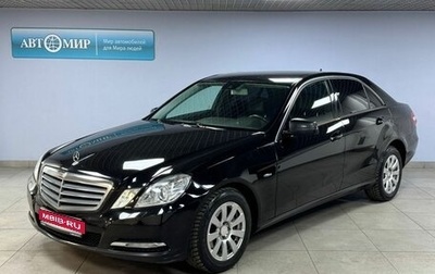 Mercedes-Benz E-Класс, 2011 год, 1 580 000 рублей, 1 фотография