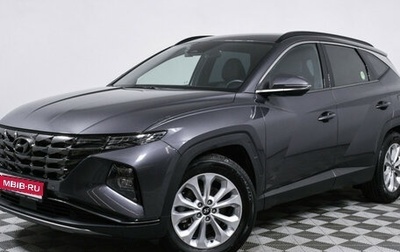 Hyundai Tucson, 2020 год, 2 899 000 рублей, 1 фотография