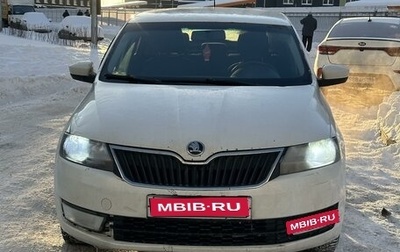 Skoda Rapid I, 2014 год, 460 000 рублей, 1 фотография