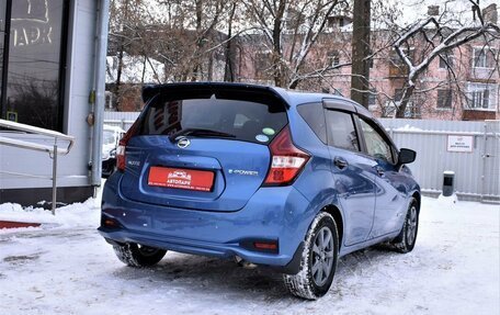 Nissan Note II рестайлинг, 2019 год, 1 799 000 рублей, 3 фотография