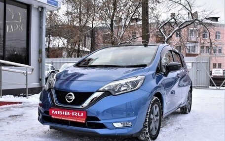 Nissan Note II рестайлинг, 2019 год, 1 799 000 рублей, 5 фотография