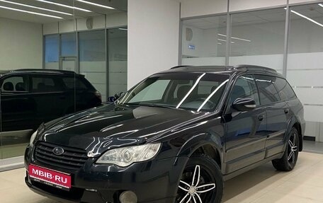 Subaru Outback III, 2007 год, 1 050 000 рублей, 1 фотография