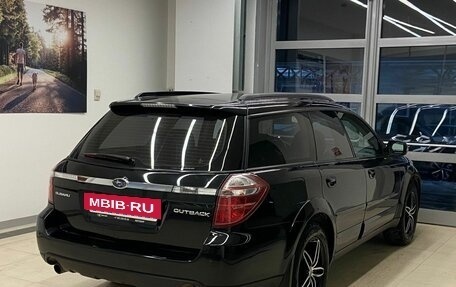 Subaru Outback III, 2007 год, 1 050 000 рублей, 4 фотография