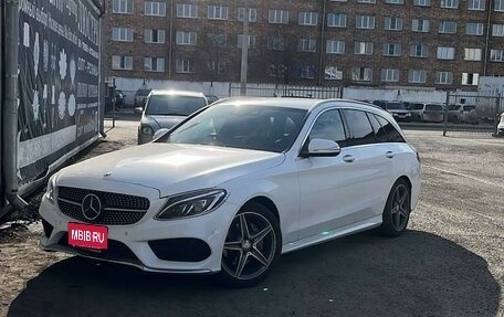 Mercedes-Benz C-Класс, 2014 год, 2 475 000 рублей, 2 фотография