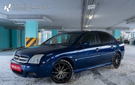 Opel Vectra C рестайлинг, 2003 год, 334 556 рублей, 1 фотография