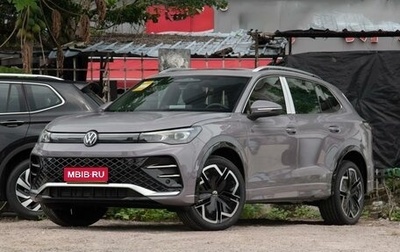 Volkswagen Tiguan, 2024 год, 4 050 000 рублей, 1 фотография