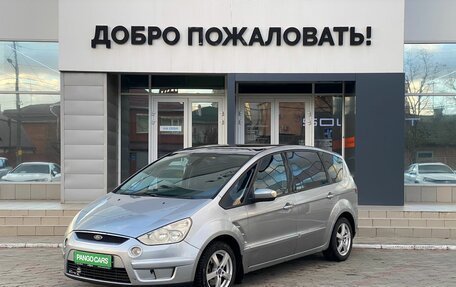 Ford S-MAX I, 2007 год, 649 000 рублей, 3 фотография