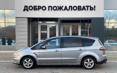 Ford S-MAX I, 2007 год, 649 000 рублей, 8 фотография