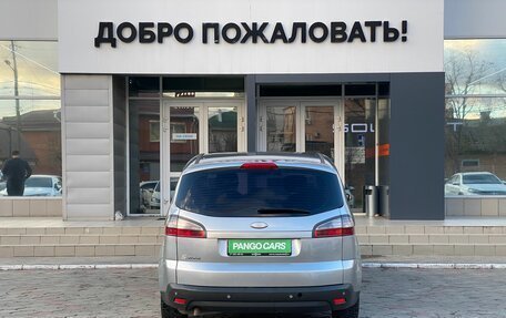 Ford S-MAX I, 2007 год, 649 000 рублей, 6 фотография