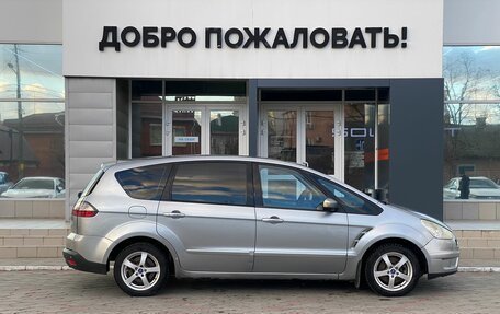 Ford S-MAX I, 2007 год, 649 000 рублей, 4 фотография