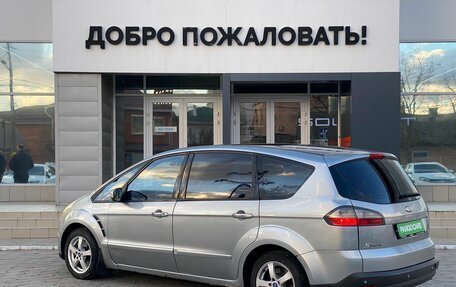 Ford S-MAX I, 2007 год, 649 000 рублей, 5 фотография