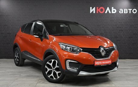 Renault Kaptur I рестайлинг, 2017 год, 1 300 000 рублей, 3 фотография