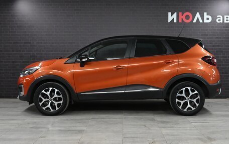 Renault Kaptur I рестайлинг, 2017 год, 1 300 000 рублей, 7 фотография