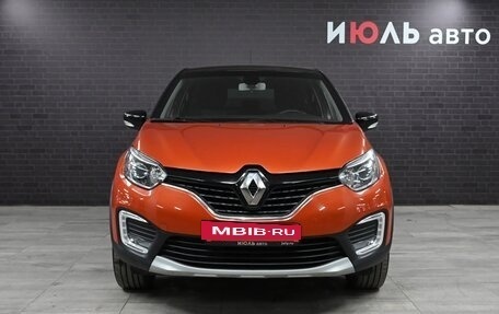 Renault Kaptur I рестайлинг, 2017 год, 1 300 000 рублей, 2 фотография