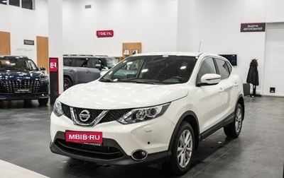 Nissan Qashqai, 2014 год, 1 380 000 рублей, 1 фотография