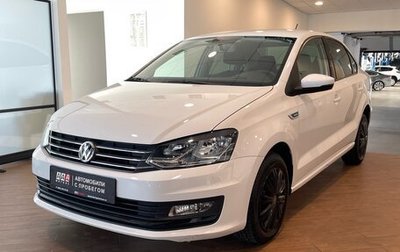 Volkswagen Polo VI (EU Market), 2019 год, 1 349 000 рублей, 1 фотография