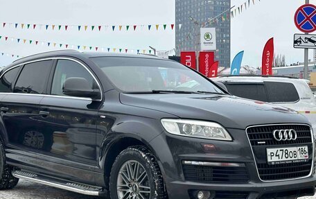 Audi Q7, 2008 год, 1 499 990 рублей, 1 фотография