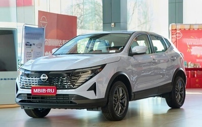 Nissan Qashqai, 2024 год, 2 590 000 рублей, 1 фотография