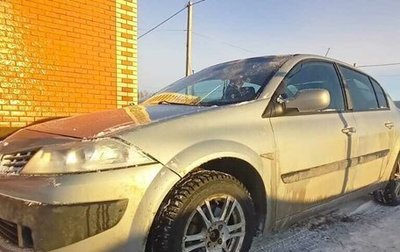 Renault Megane II, 2005 год, 350 000 рублей, 1 фотография