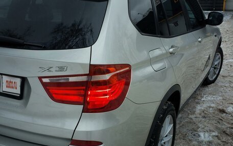 BMW X3, 2013 год, 1 650 000 рублей, 3 фотография