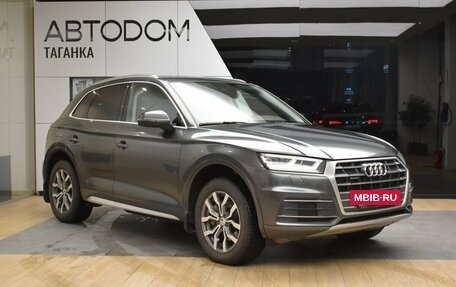 Audi Q5, 2017 год, 2 780 000 рублей, 3 фотография