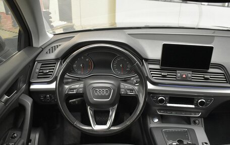 Audi Q5, 2017 год, 2 780 000 рублей, 8 фотография