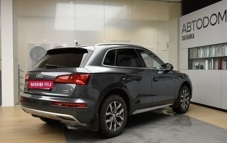 Audi Q5, 2017 год, 2 780 000 рублей, 7 фотография