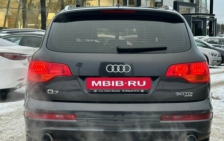 Audi Q7, 2008 год, 1 499 990 рублей, 13 фотография