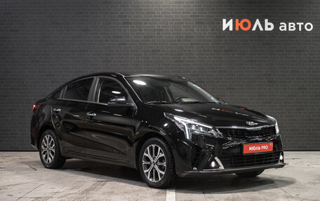 KIA Rio IV, 2020 год, 2 200 000 рублей, 3 фотография