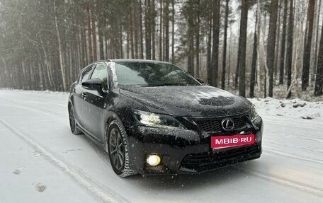 Lexus CT I рестайлинг, 2011 год, 1 720 000 рублей, 4 фотография