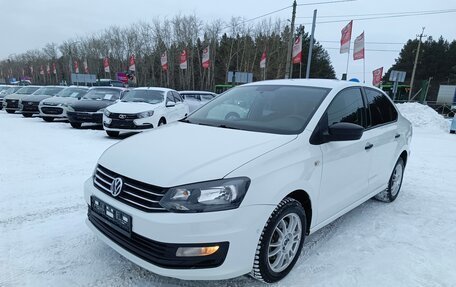 Volkswagen Polo VI (EU Market), 2017 год, 1 128 900 рублей, 3 фотография