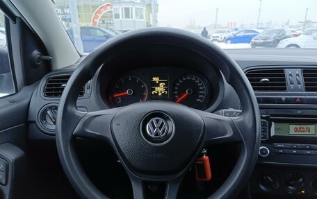 Volkswagen Polo VI (EU Market), 2017 год, 1 128 900 рублей, 16 фотография