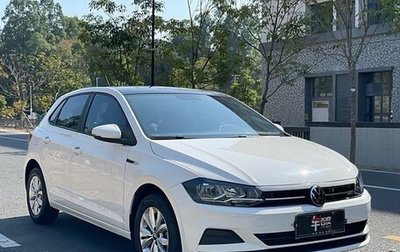 Volkswagen Polo VI (EU Market), 2020 год, 1 150 002 рублей, 1 фотография