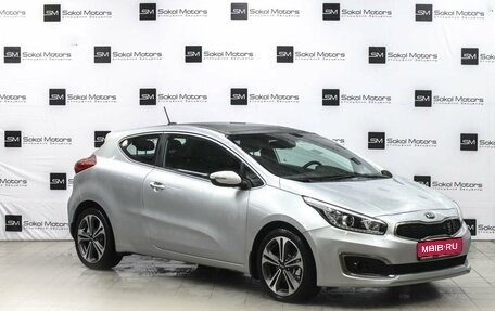 KIA cee'd III, 2015 год, 1 500 000 рублей, 1 фотография