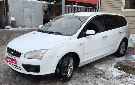 Ford Focus II рестайлинг, 2007 год, 390 000 рублей, 1 фотография